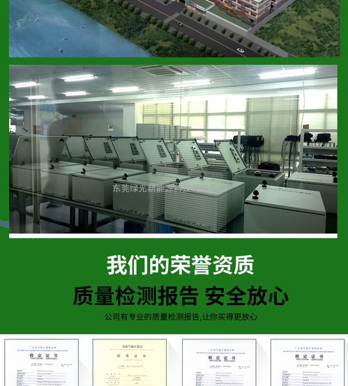 城市網(wǎng)格化環(huán)境監(jiān)測(cè)站技術(shù)服務(wù) 構(gòu)建智慧環(huán)保的未來(lái)